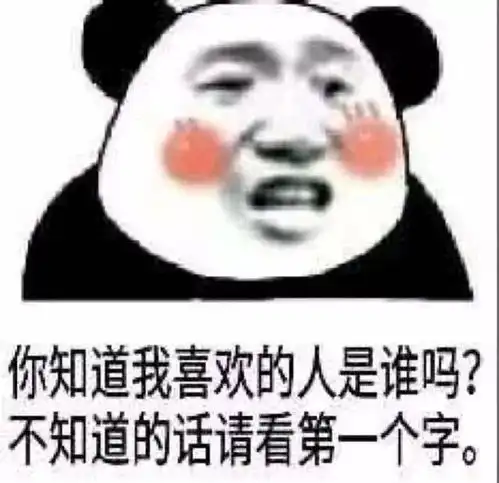 十条段子厨房变茅房 十条段子厨房变茅房