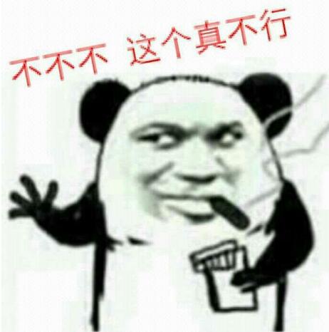  章子怡混的不如景甜影片被删40分钟,章子怡酱油戏份不满两分钟