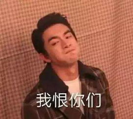  假笑男孩开微博2小时吸粉30万,连林更新都向他发来贺电