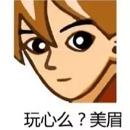 面聊朋友圈屏蔽人口报告 面聊朋友圈屏蔽人口报告