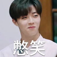 陈立农表情包文字搞怪表