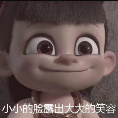  用户满意度又第一真实的51talk学员家长是这么说的