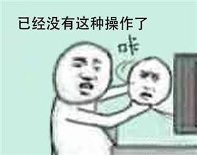  男生卧铺车上2次手伸女孩被窝,称我是学生,不是故意的旁观者劝女孩不要闹