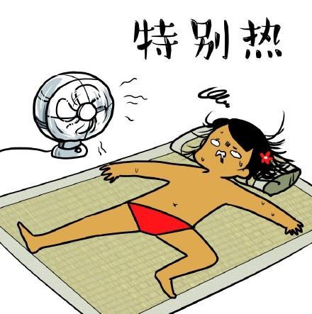 公司表情包设计生意