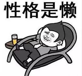 月经不调6大主因,你中招了吗 月经不调6大主因,你中招了吗