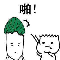  粽子节表情包合集粽子节快乐