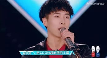  07届快男也太暖了吧搞创女孩被中国最惨队长张远圈粉了
