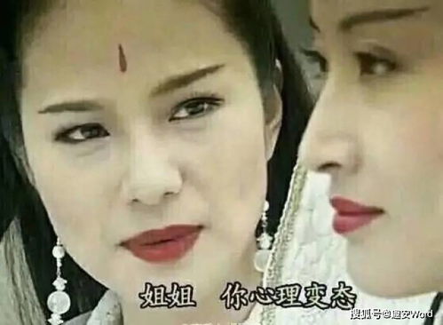  午夜时间我是百万富翁丨笑话十刻
