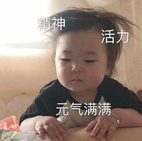  羽绒服下岗了开年这样穿,时髦又大气大码女装