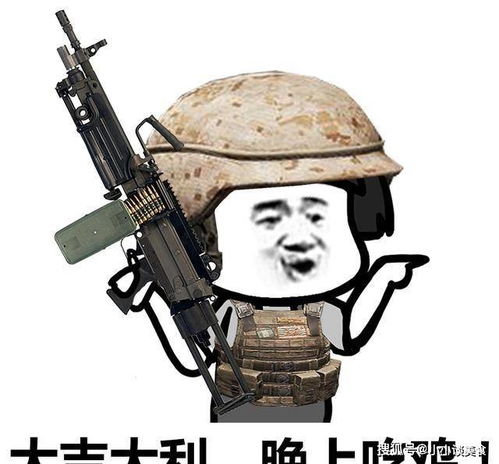  开心一笑第一次去男友家吃海鲜大餐,席间他妈妈一直剥虾和螃蟹