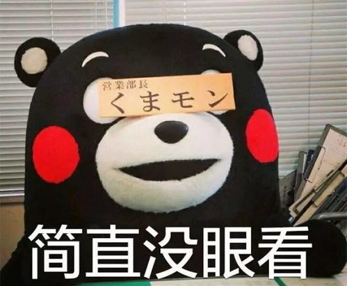  王者荣耀野区改动,辅助装备重做,打野英雄大洗牌