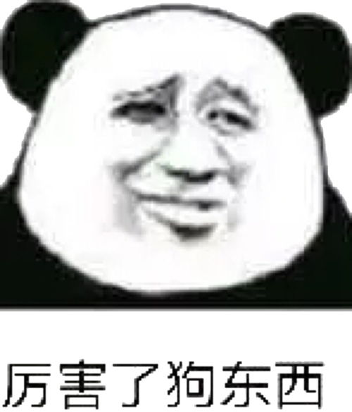  ob欧宝2023已更新今日腾讯
