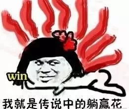  海外生子可拿国籍的国家竟这么多除了美国还有它们