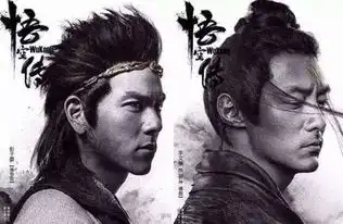 新片发布会,郑爽抢了c位又小表情不断,到底谁才是女一号 新片发布会,郑爽抢了c位又小表情不断,到底谁才是女一号