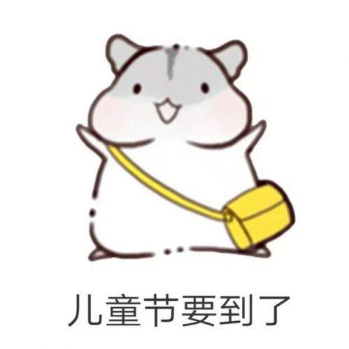  昨天英国签证中心恢复服务北京上海广州重庆最先开放