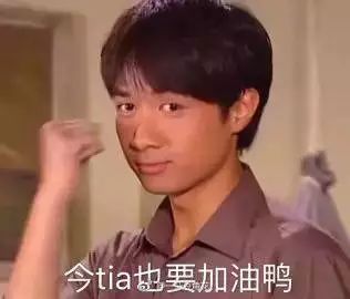 钓鱼表情包图片大全雨雨