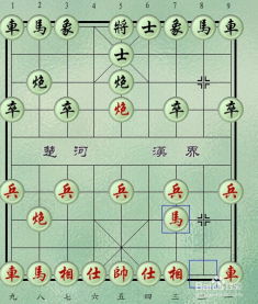  中国象棋初级入门指南如何看象棋谱