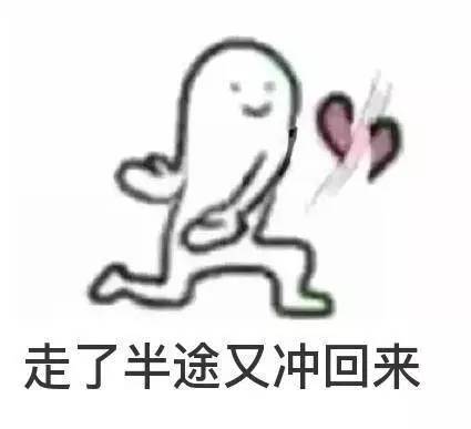  七夕︱单身又如何照样很酷