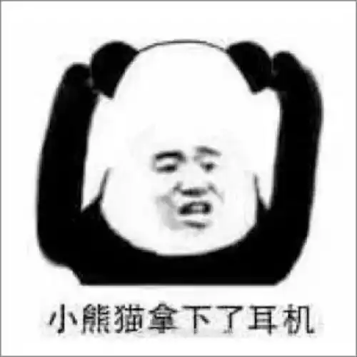 有生之年都想用的表情包情侣头像 有生之年都想用的表情包情侣头像