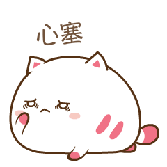 喂狗粮表情包微信