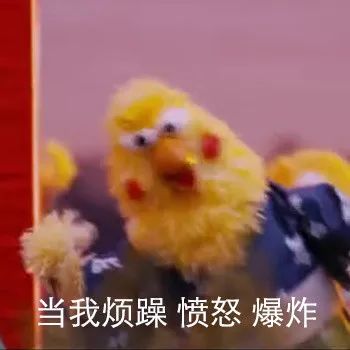  男友发了个表情包,姑娘发现有情况恋爱中的女人都是福尔摩斯