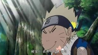  火影忍者漩涡鸣人爆笑截图,各种鸣人君让人看了不能直视