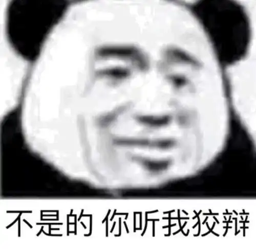  一梦江湖故事会那年一直陪伴我的列表竟是我亲哥上