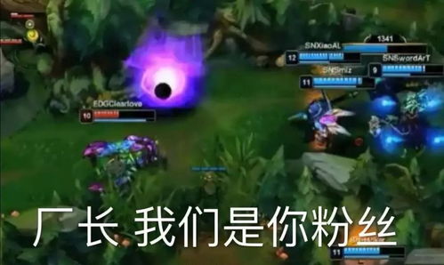 clearlove重回赛场,他依然是lpl的重要符号