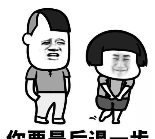  开心笑话你说你俩都20多的人了,你们俩聊什么喜洋洋啊