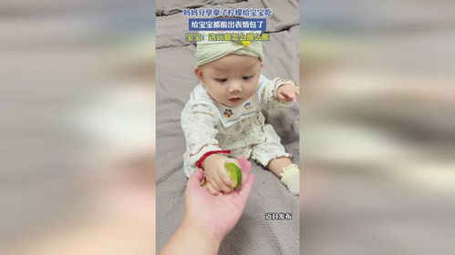 一起整个小孩表情包宝宝