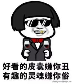  拒绝千篇一律,让你更加出众