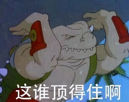 小鹿表情包手打圈圈生日