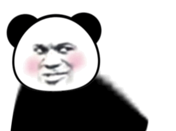  可爱表情包熊猫头,真的太可爱了