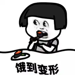  不用出门也能吃到全国美食当然可以