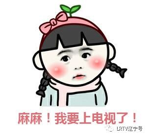 宝贝我想你了表情图