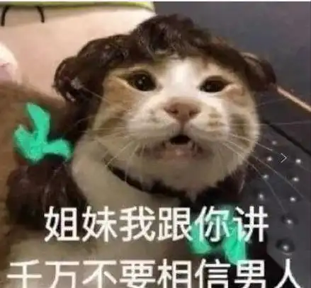 女孩子单身久了会有哪些表现 女孩子单身久了会有哪些表现