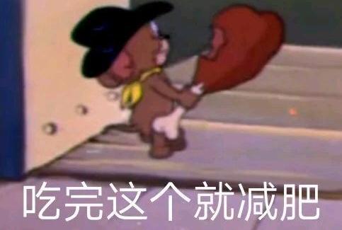  南京吸脂脂肪填充公立医院医生攻略