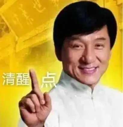 奇葩相亲聊天大赏网友评论给爷笑yue了哈哈哈 奇葩相亲聊天大赏网友评论给爷笑yue了哈哈哈