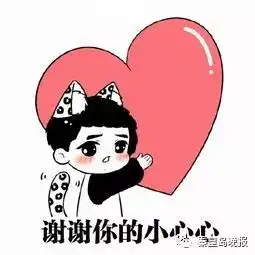 给子女大学生活费不是必须的网友嘘,别让我妈知道 给子女大学生活费不是必须的网友嘘,别让我妈知道