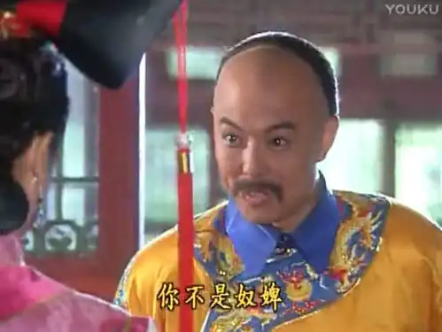  这大概是还珠格格里最尴尬的一段了吧但却尴尬得恰到好处