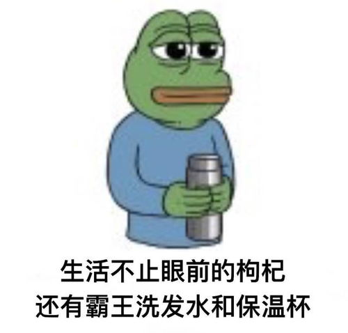  扎心90后竟已开始秃了难怪我们的头发大把大把掉,竟然是因为