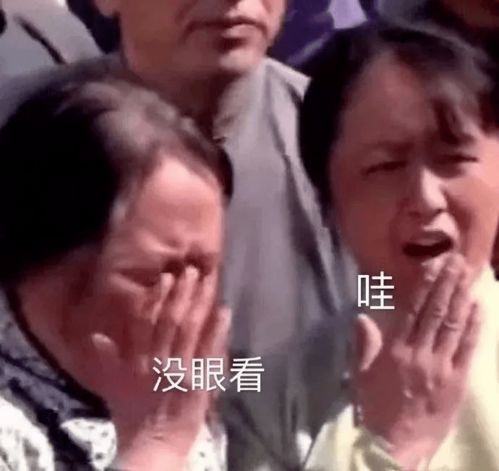  千万不要买燕麦色丝袜否则...哈哈哈被买家秀笑吐了