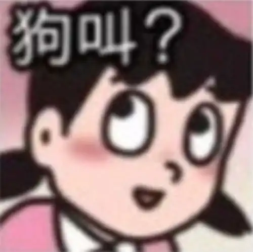 有哪些极为魔性的朋友圈沙雕文案 有哪些极为魔性的朋友圈沙雕文案