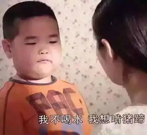 90后老了蹦迪带护膝,啤酒加枸杞...养生起来,父母都怕 90后老了蹦迪带护膝,啤酒加枸杞...养生起来,父母都怕