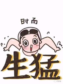  厉害了粤港澳大湾区即将出现,要成为全球第一湾区