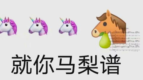  九暗星顶级理解