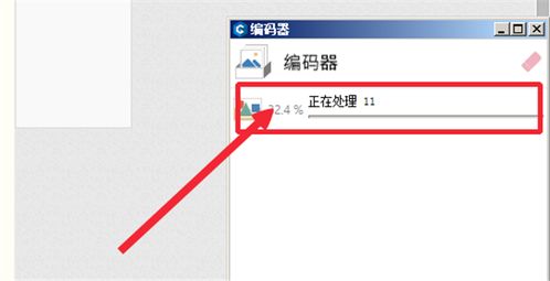  如何将视频转gif,qq动态表情包制作简单方法