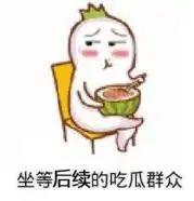  小唯信箱丨我才20岁,怎么就要加入相亲大军了