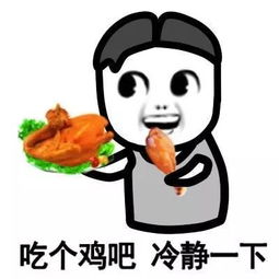  老公水开了,帮我倒面粉吧瞬间家毁人亡