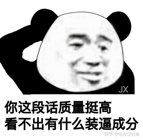  2019年,我瘦了50斤